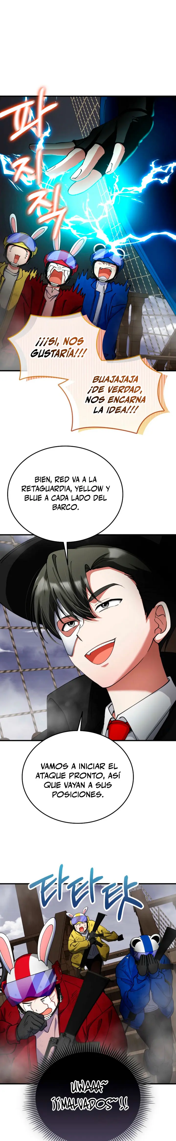 Me convertí en el villano con el que la heroína está obsesionada > Capitulo 41 > Page 71