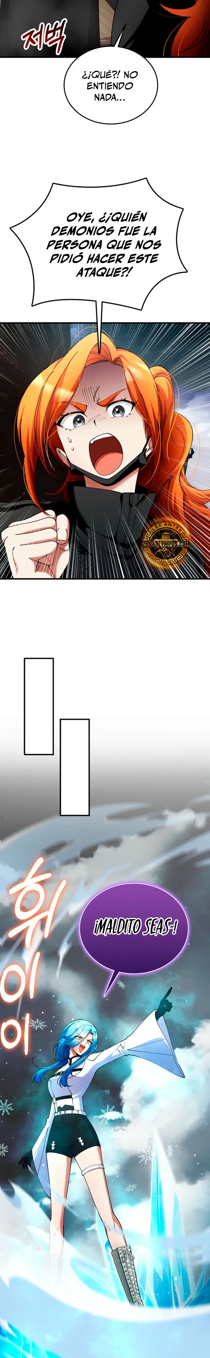 Me convertí en el villano con el que la heroína está obsesionada > Capitulo 41 > Page 91