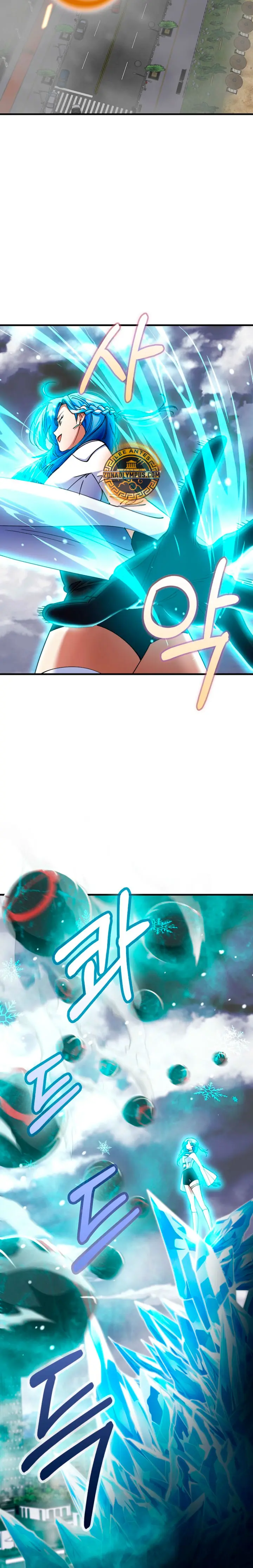 Me convertí en el villano con el que la heroína está obsesionada > Capitulo 41 > Page 141