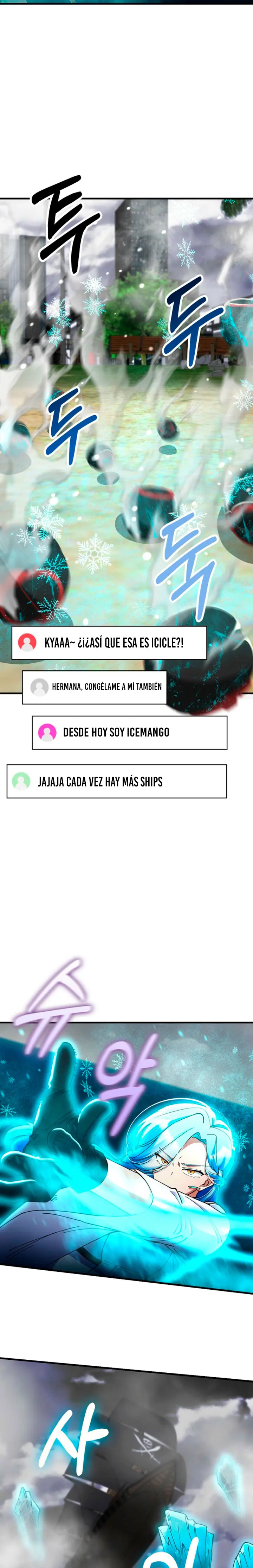 Me convertí en el villano con el que la heroína está obsesionada > Capitulo 41 > Page 151
