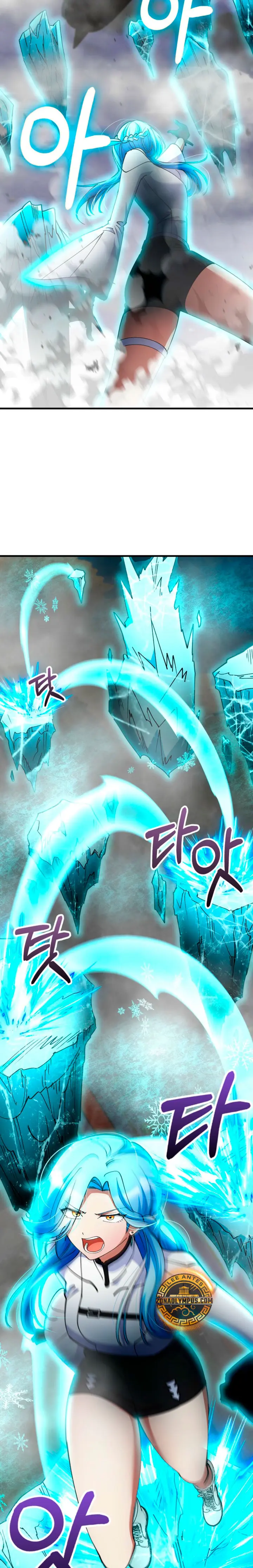 Me convertí en el villano con el que la heroína está obsesionada > Capitulo 41 > Page 161