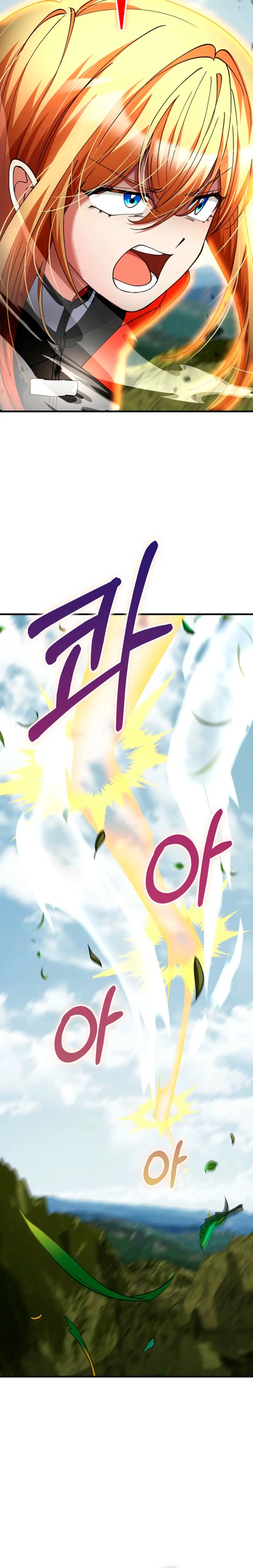 Me convertí en el villano con el que la heroína está obsesionada > Capitulo 41 > Page 191