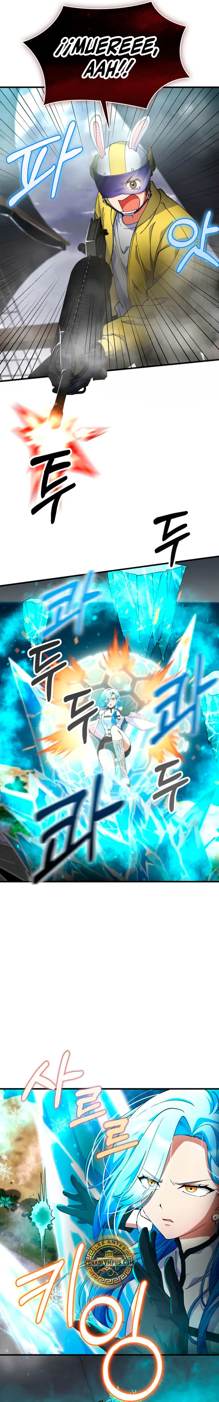 Me convertí en el villano con el que la heroína está obsesionada > Capitulo 41 > Page 201