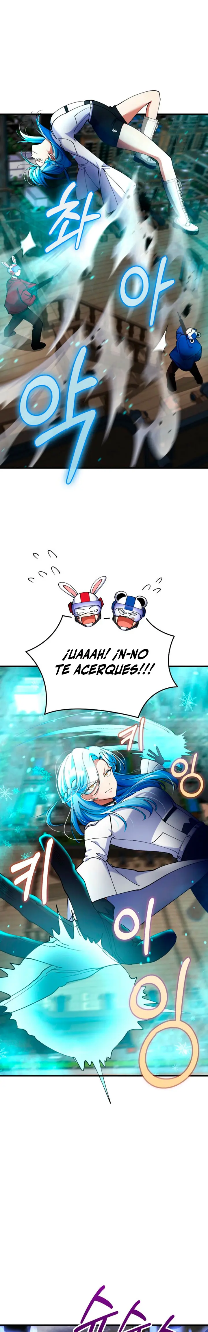 Me convertí en el villano con el que la heroína está obsesionada > Capitulo 41 > Page 221