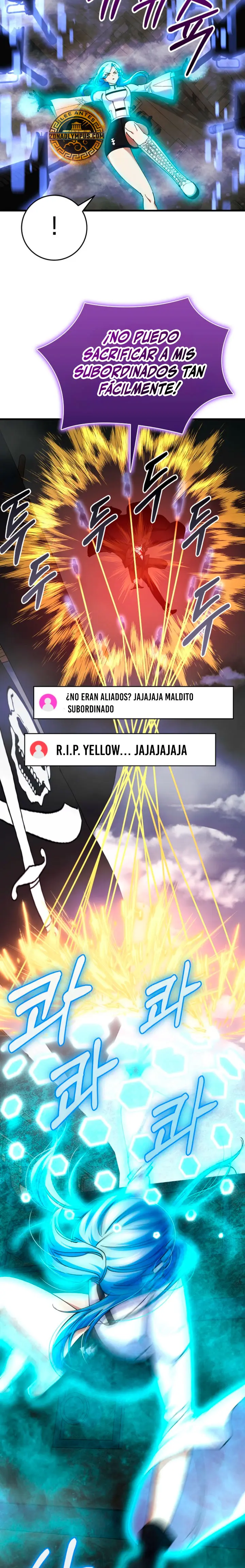 Me convertí en el villano con el que la heroína está obsesionada > Capitulo 41 > Page 231