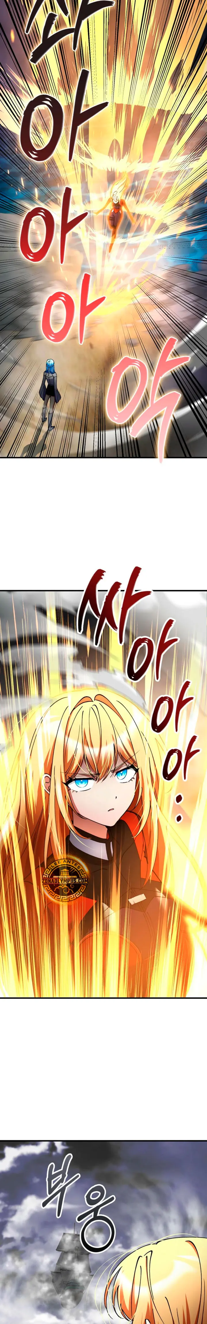 Me convertí en el villano con el que la heroína está obsesionada > Capitulo 42 > Page 21