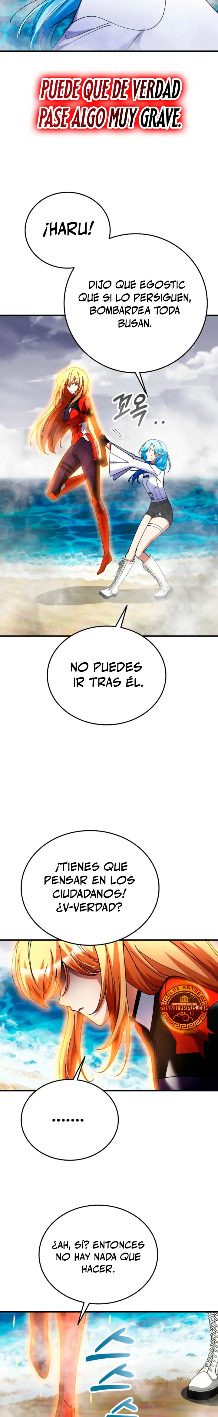 Me convertí en el villano con el que la heroína está obsesionada > Capitulo 42 > Page 81