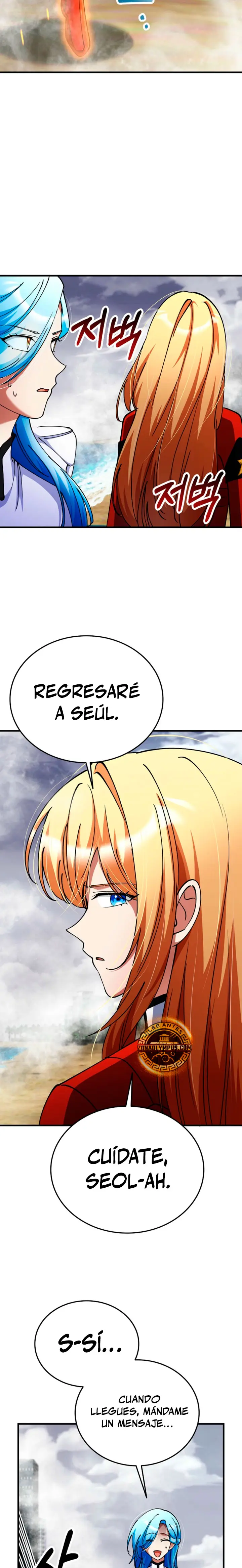 Me convertí en el villano con el que la heroína está obsesionada > Capitulo 42 > Page 91