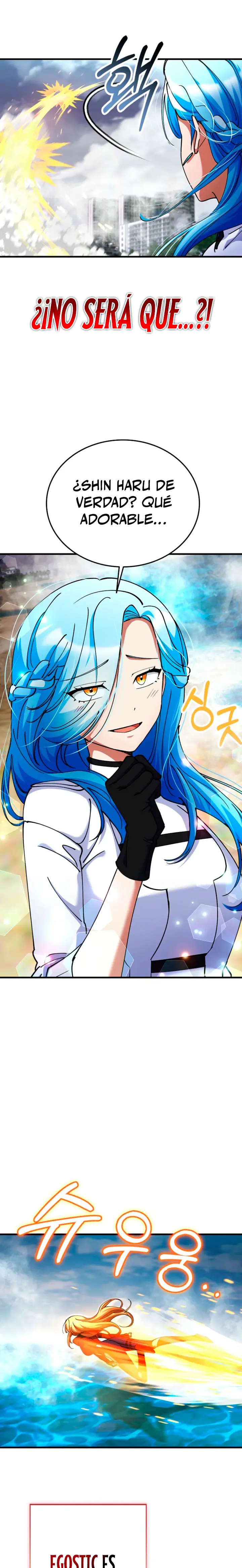 Me convertí en el villano con el que la heroína está obsesionada > Capitulo 42 > Page 121