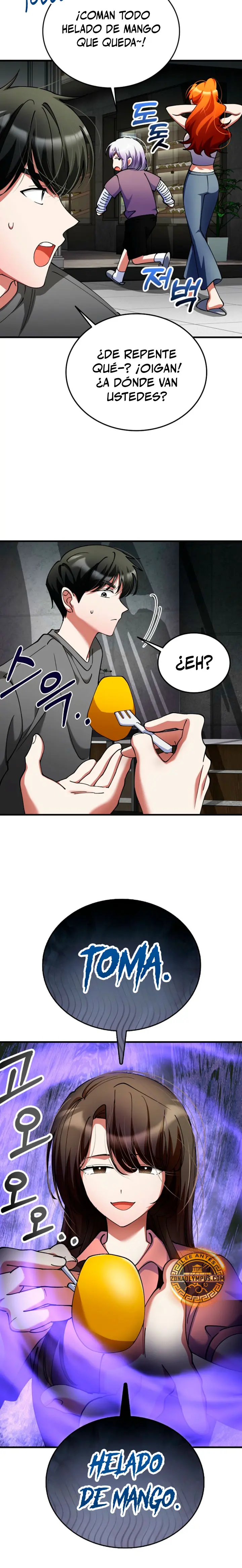 Me convertí en el villano con el que la heroína está obsesionada > Capitulo 42 > Page 161