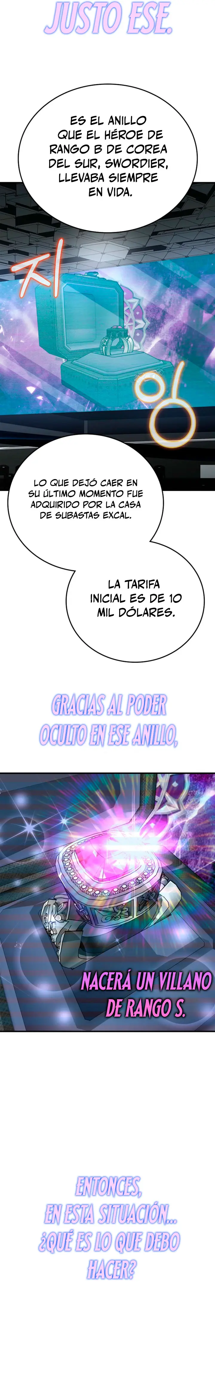 Me convertí en el villano con el que la heroína está obsesionada > Capitulo 42 > Page 191