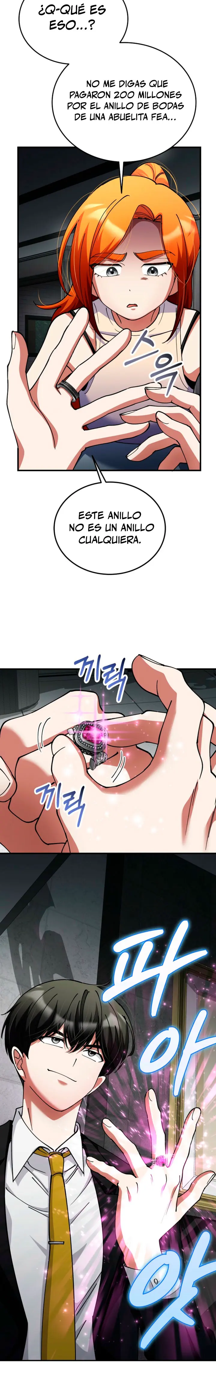 Me convertí en el villano con el que la heroína está obsesionada > Capitulo 42 > Page 251