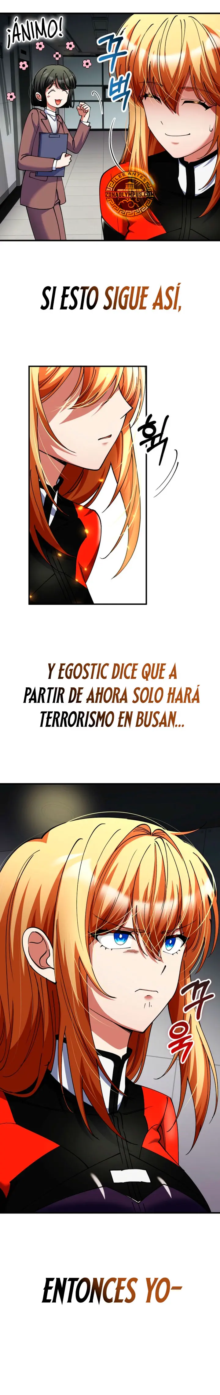 Me convertí en el villano con el que la heroína está obsesionada > Capitulo 43 > Page 161