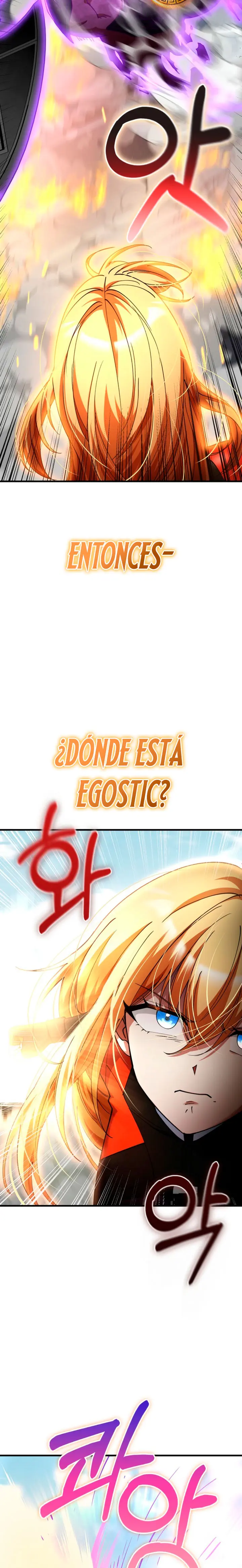 Me convertí en el villano con el que la heroína está obsesionada > Capitulo 43 > Page 221