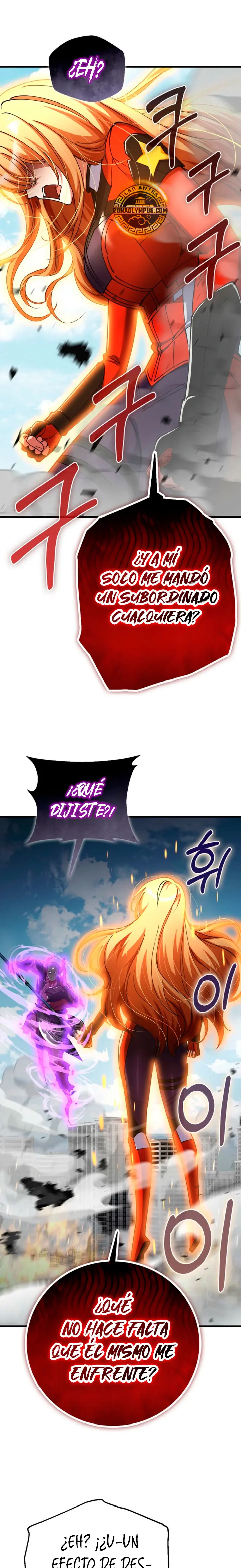 Me convertí en el villano con el que la heroína está obsesionada > Capitulo 43 > Page 311