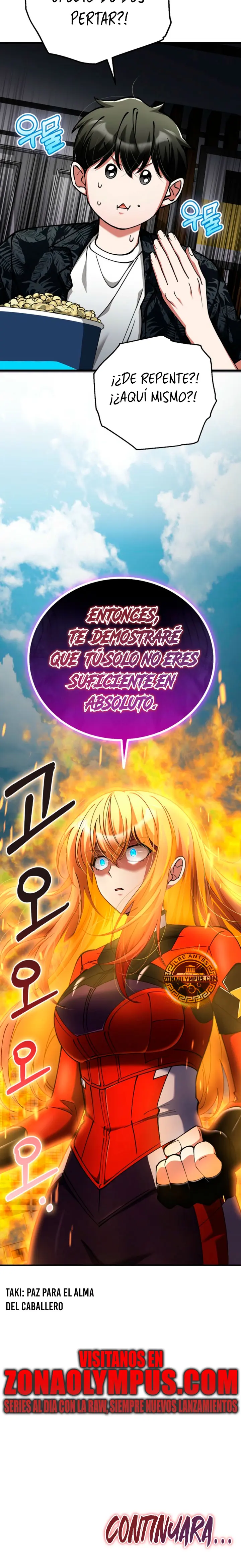 Me convertí en el villano con el que la heroína está obsesionada > Capitulo 43 > Page 321