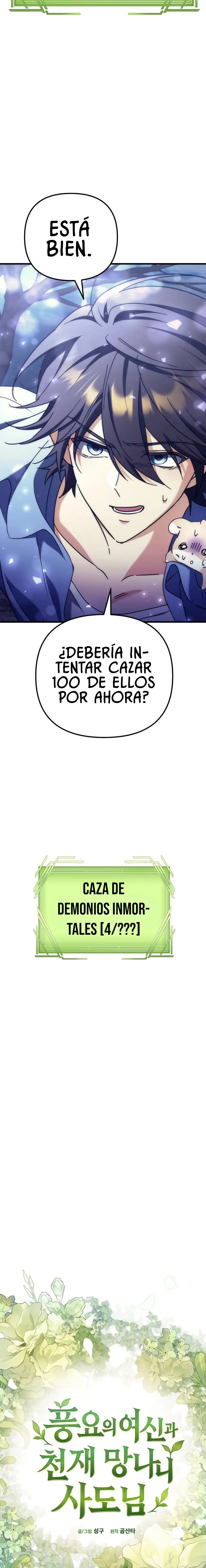 El apóstol rebelde de la Diosa de la abundancia. > Capitulo 4 > Page 221