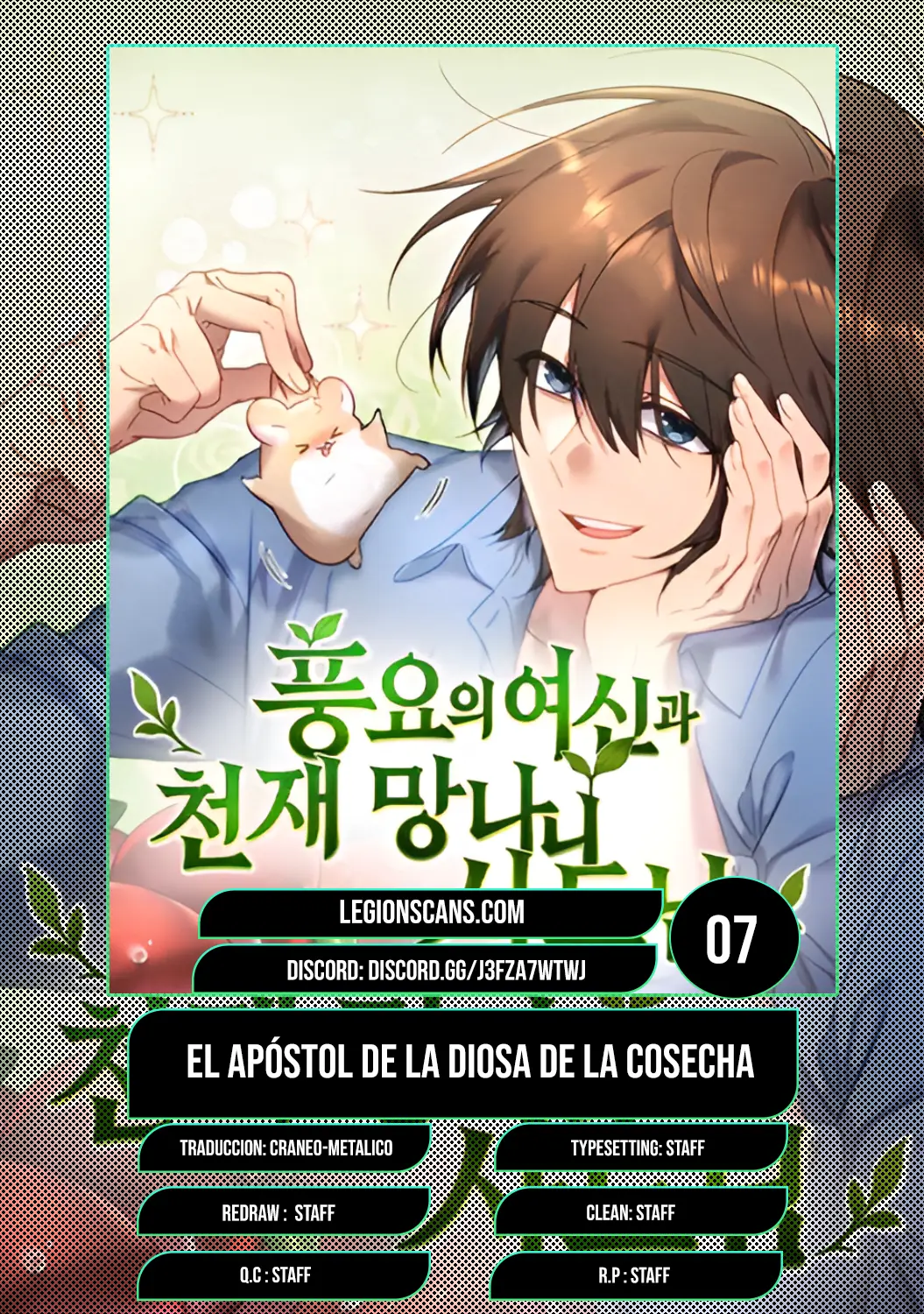 El apóstol rebelde de la Diosa de la abundancia. > Capitulo 7 > Page 01