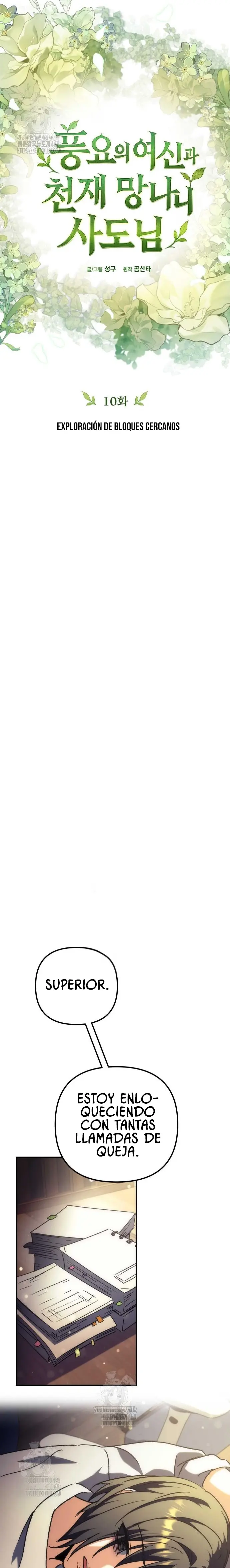 El apóstol rebelde de la Diosa de la abundancia. > Capitulo 10 > Page 251