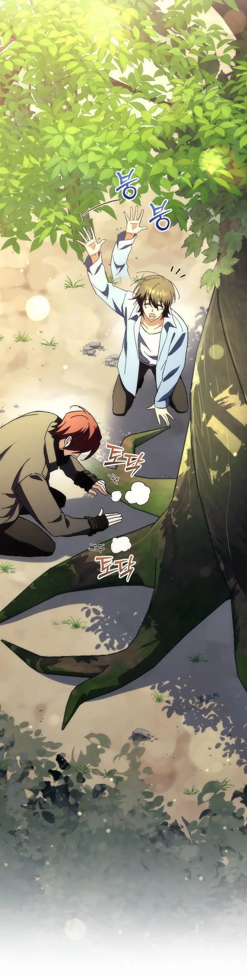 El apóstol rebelde de la Diosa de la abundancia. > Capitulo 11 > Page 461