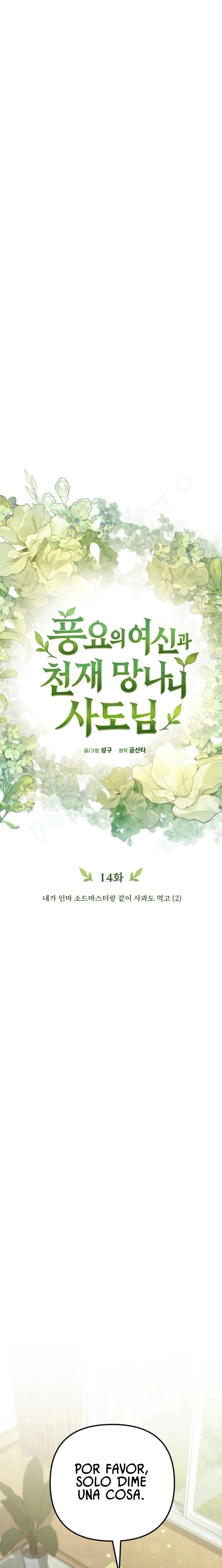 El apóstol rebelde de la Diosa de la abundancia. > Capitulo 14 > Page 151