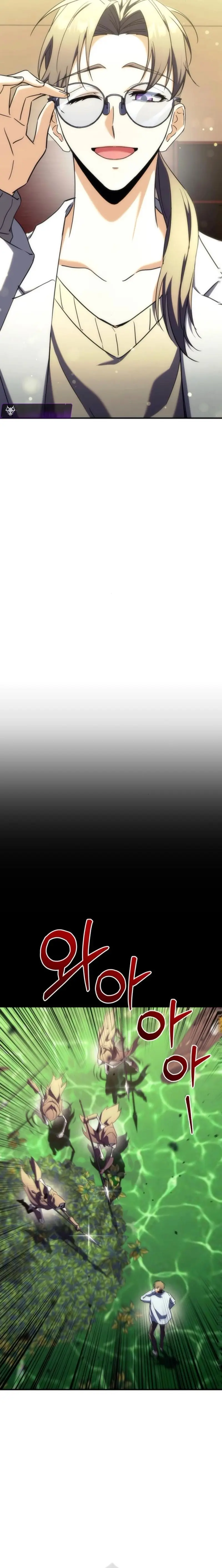 El apóstol rebelde de la Diosa de la abundancia. > Capitulo 14 > Page 211