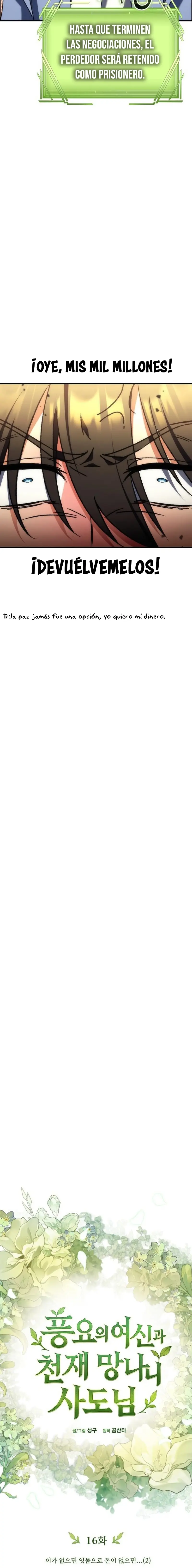 El apóstol rebelde de la Diosa de la abundancia. > Capitulo 16 > Page 131