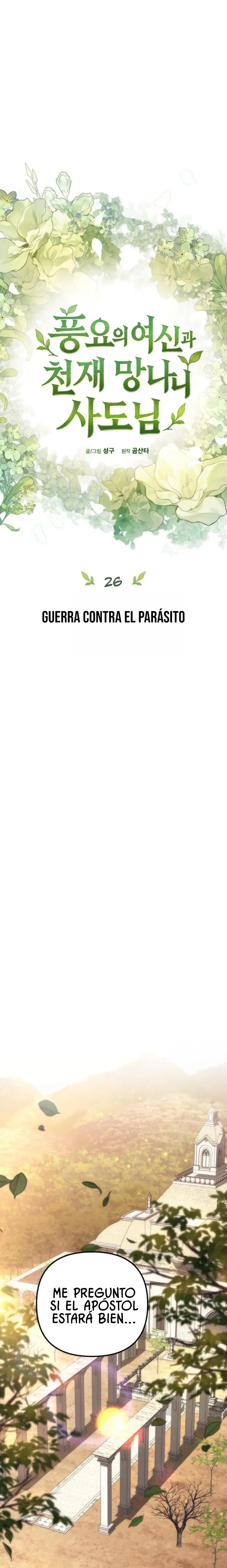El apóstol rebelde de la Diosa de la abundancia. > Capitulo 26 > Page 161