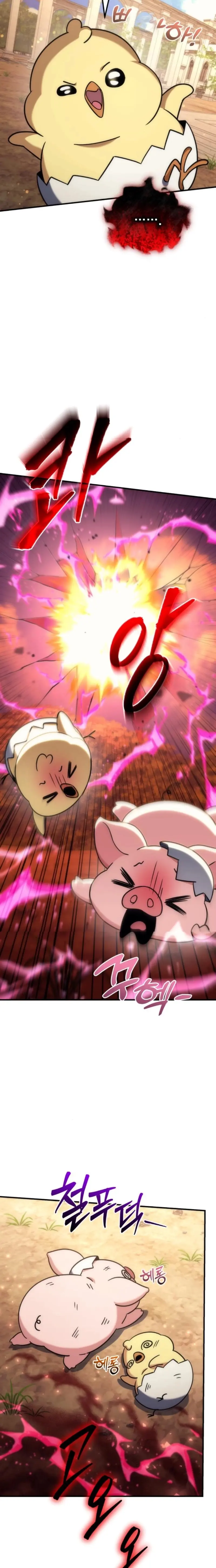 El apóstol rebelde de la Diosa de la abundancia. > Capitulo 26 > Page 241