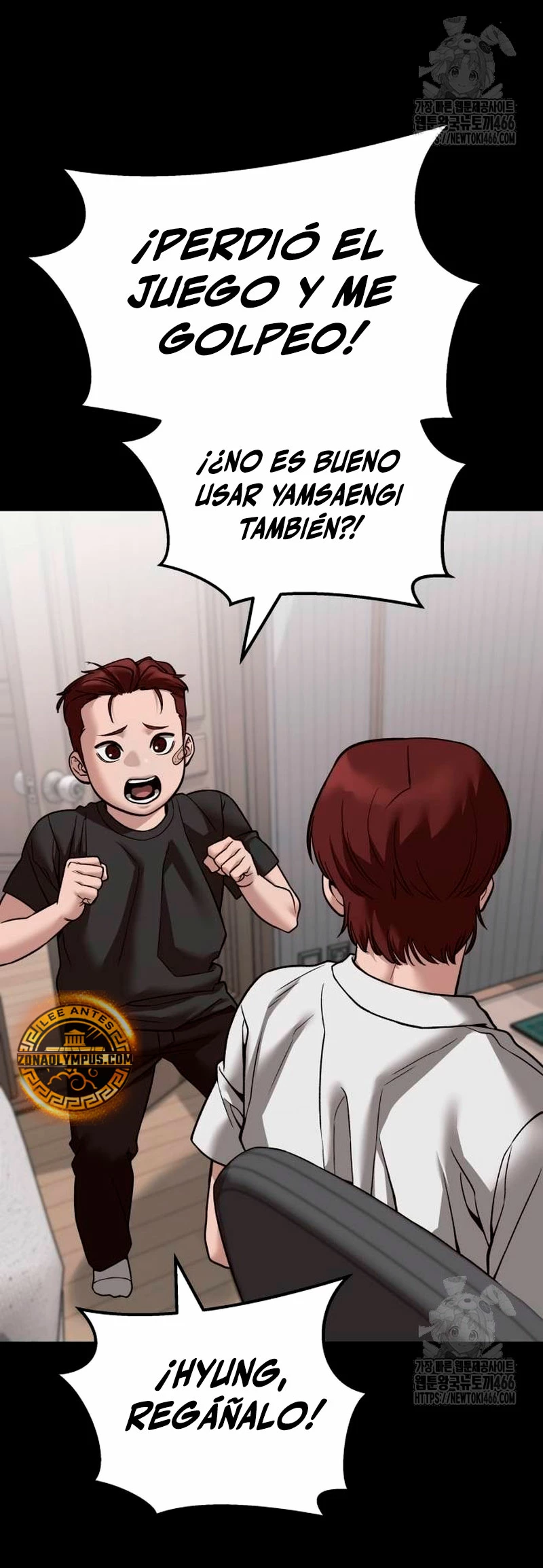 el bully de bullies > Capitulo 113 > Page 51