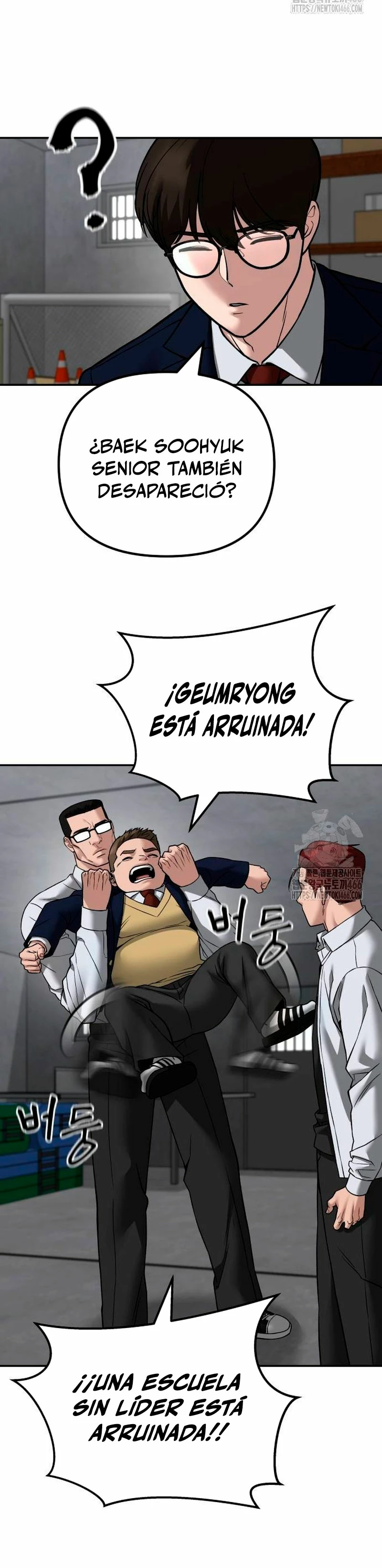 el bully de bullies > Capitulo 113 > Page 361