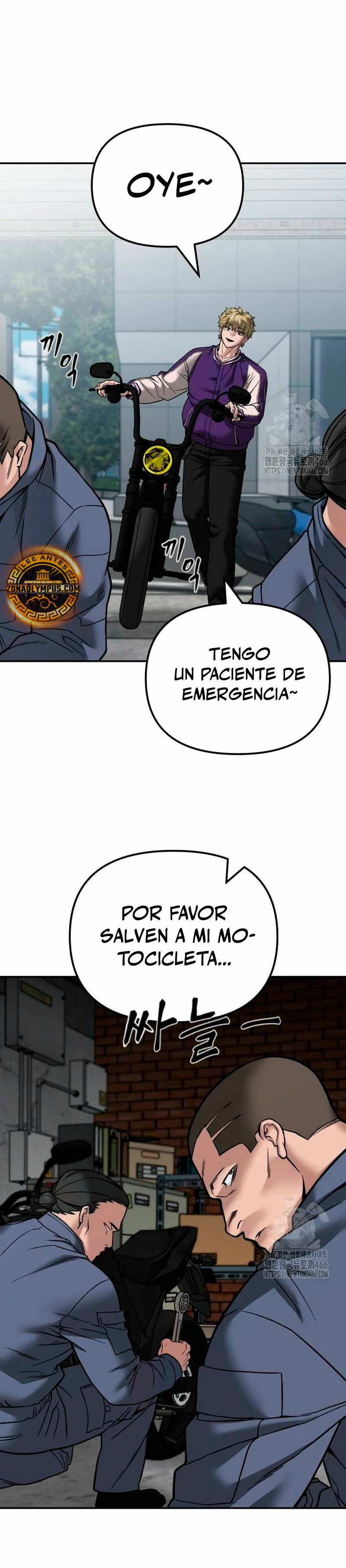 el bully de bullies > Capitulo 114 > Page 221