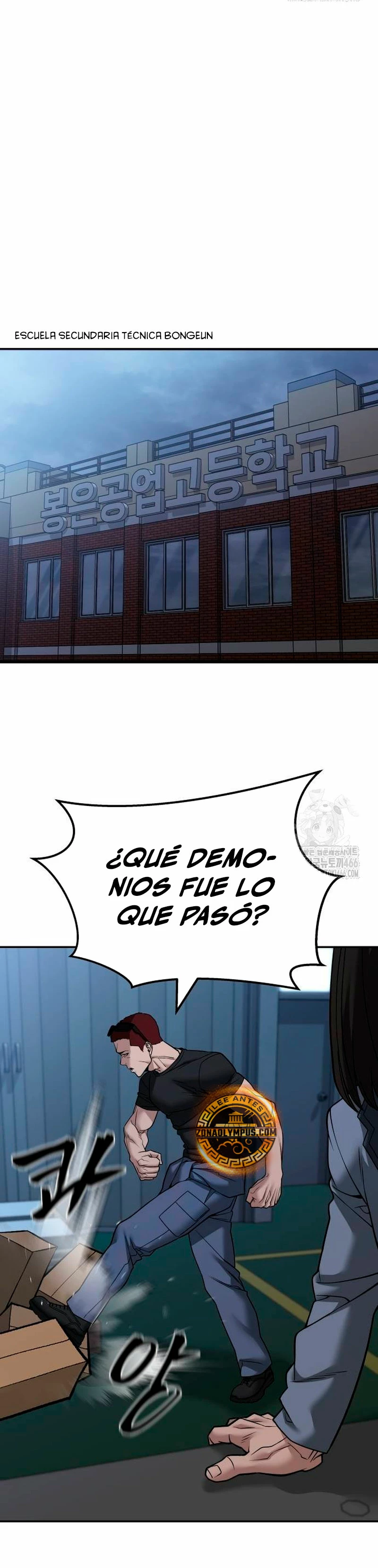 el bully de bullies > Capitulo 118 > Page 291