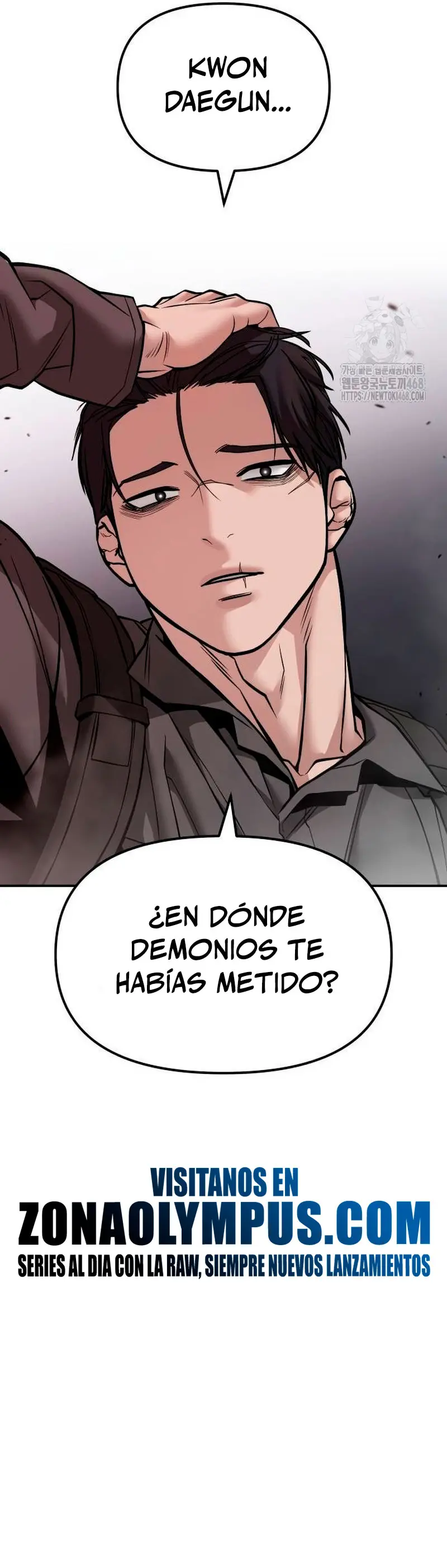 el bully de bullies > Capitulo 123 > Page 601