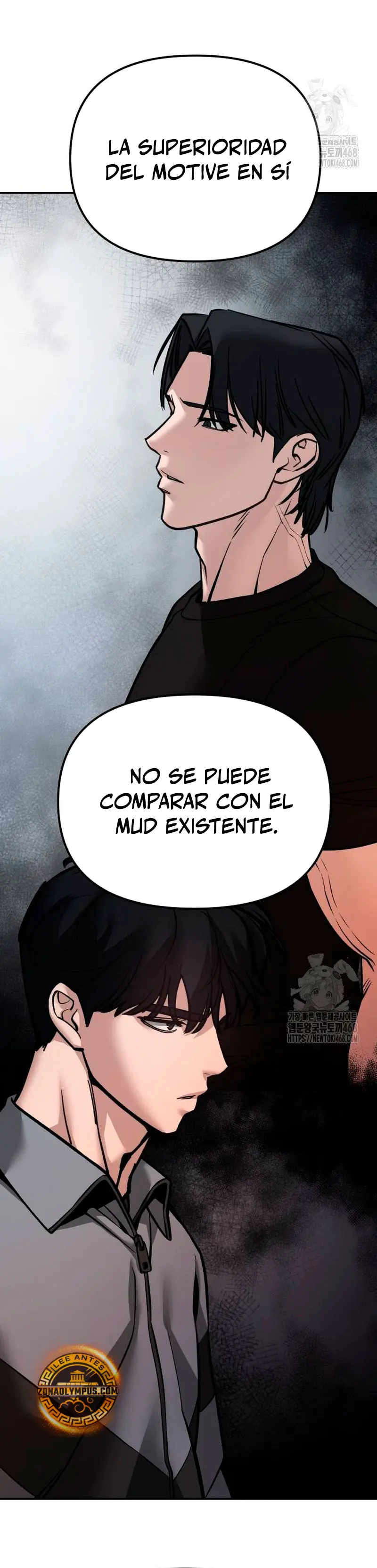 el bully de bullies > Capitulo 124 > Page 471