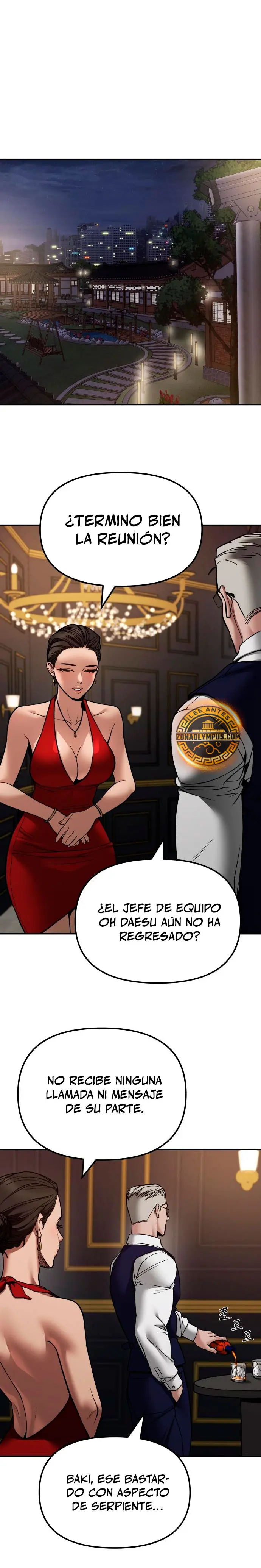 el bully de bullies > Capitulo 134 > Page 71