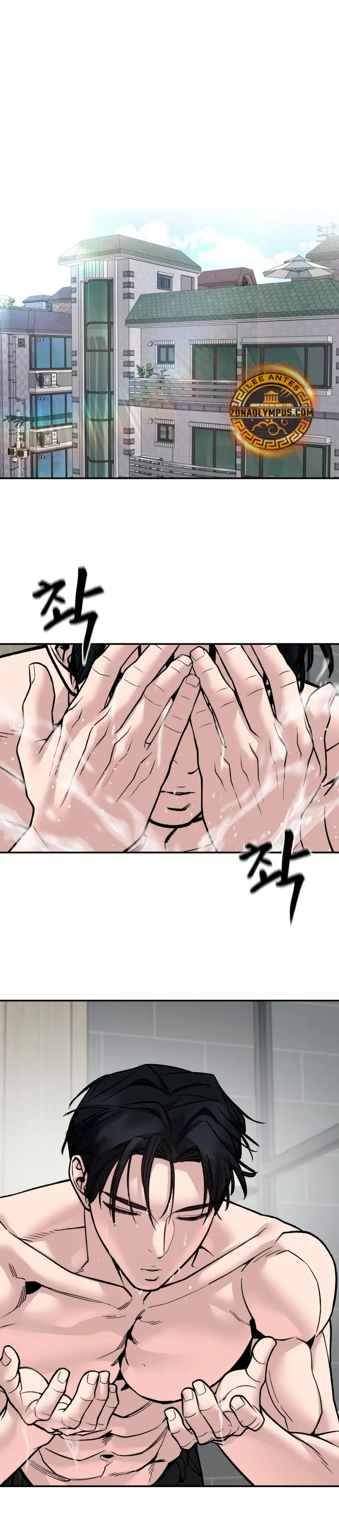 el bully de bullies > Capitulo 134 > Page 101