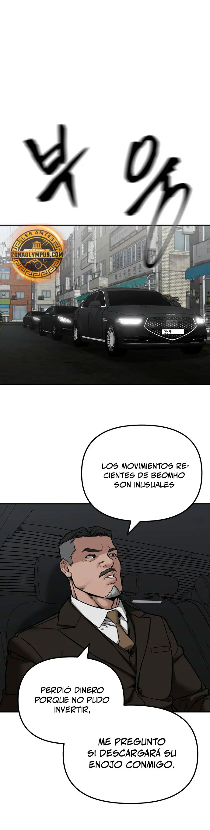el bully de bullies > Capitulo 135 > Page 21