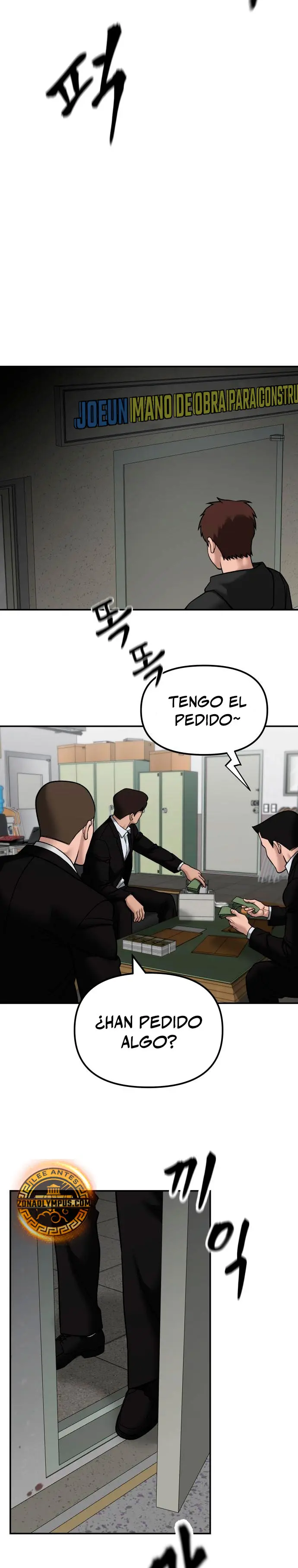 el bully de bullies > Capitulo 135 > Page 71