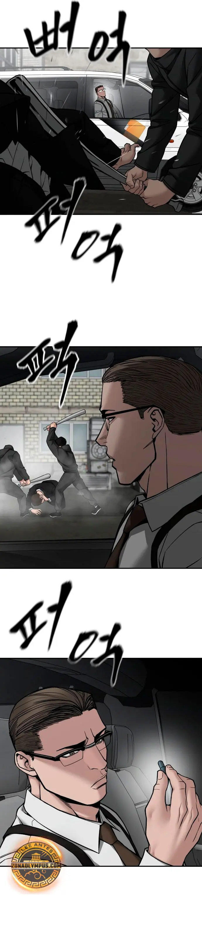 el bully de bullies > Capitulo 135 > Page 101