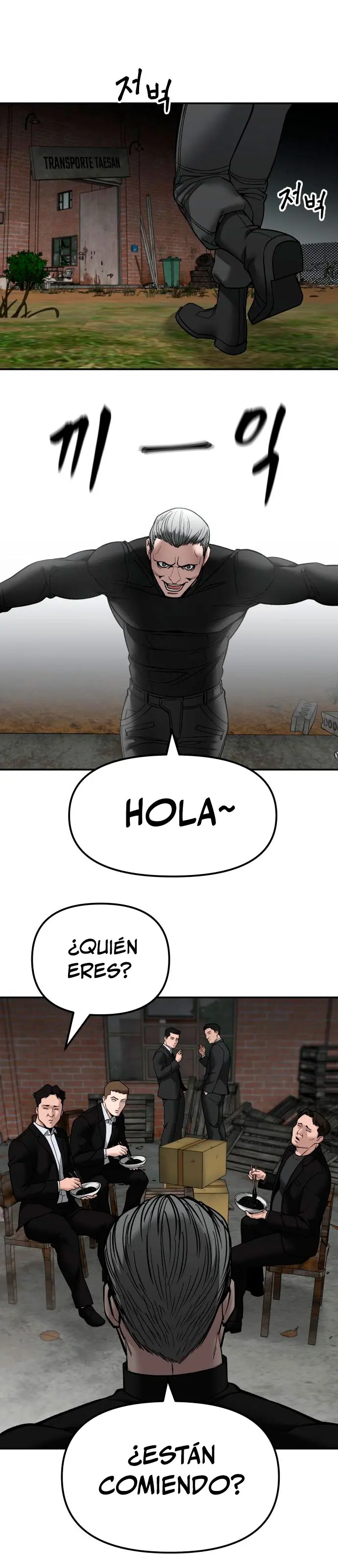 el bully de bullies > Capitulo 135 > Page 111