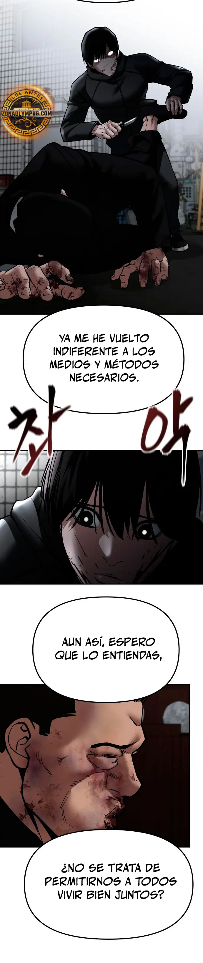 el bully de bullies > Capitulo 135 > Page 261