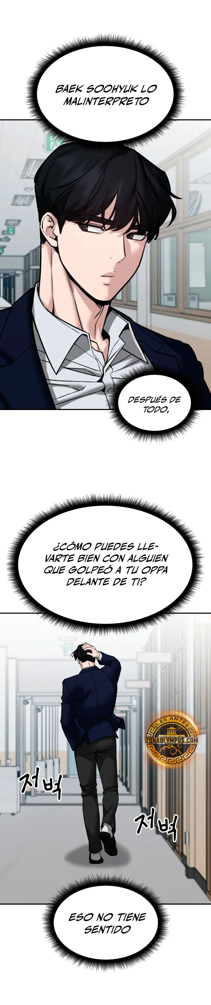 el bully de bullies > Capitulo 135 > Page 421