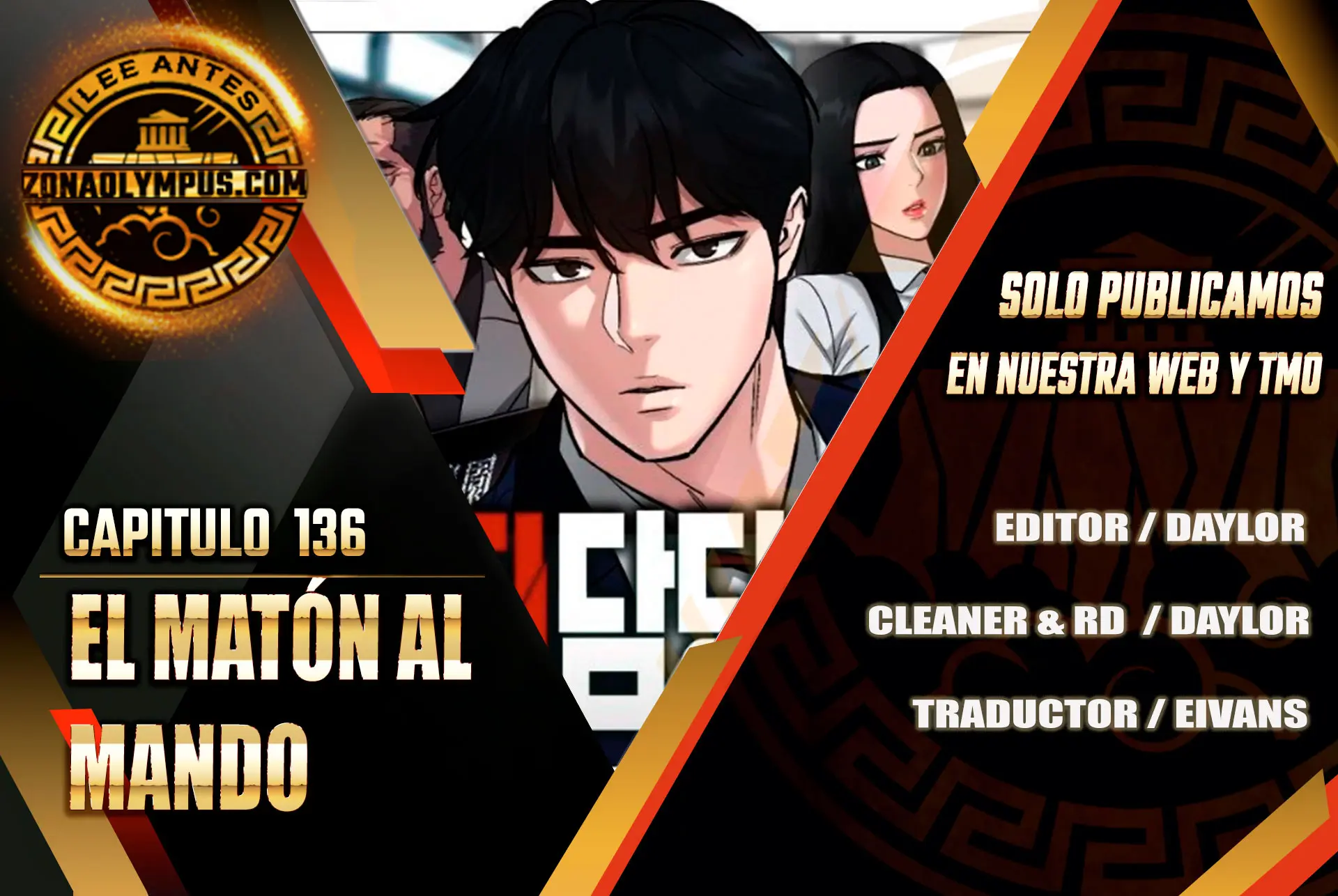 el bully de bullies > Capitulo 136 > Page 01