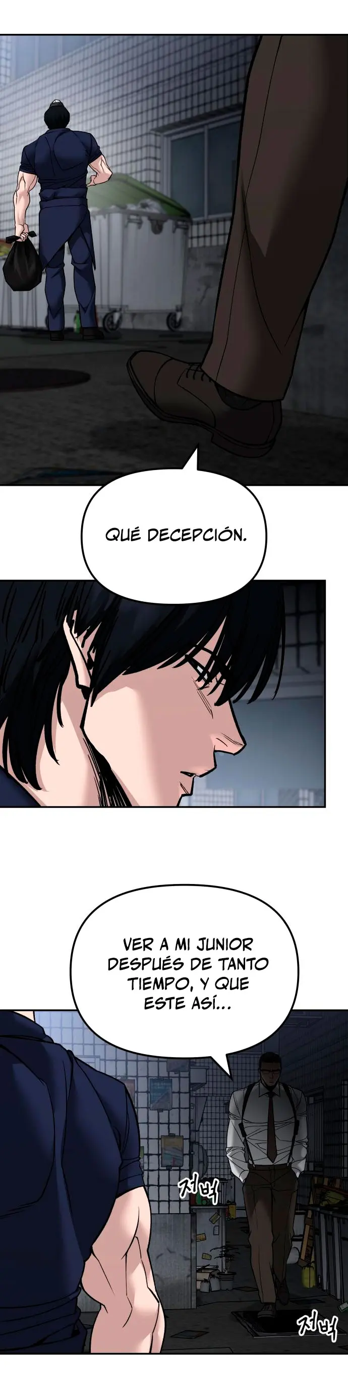 el bully de bullies > Capitulo 136 > Page 71