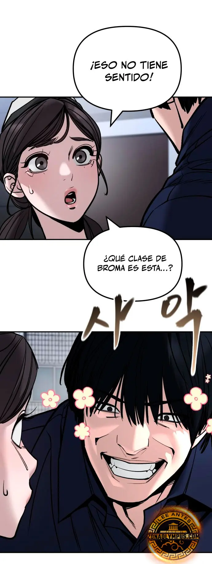 el bully de bullies > Capitulo 136 > Page 131
