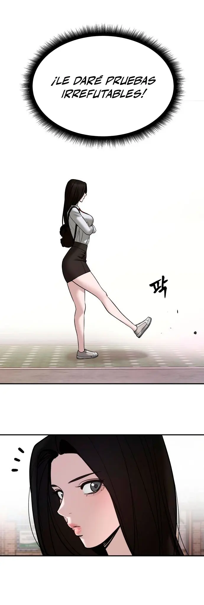 el bully de bullies > Capitulo 136 > Page 351