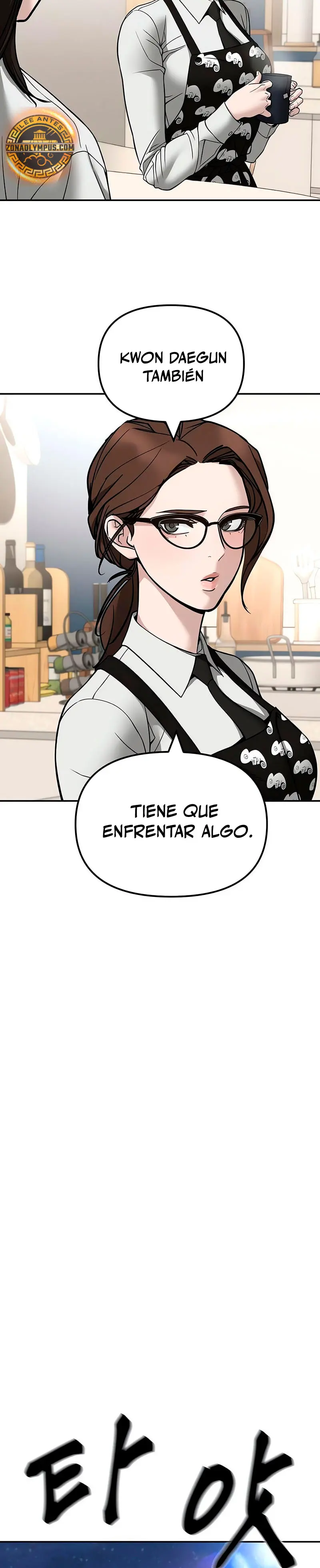 el bully de bullies > Capitulo 138 > Page 101