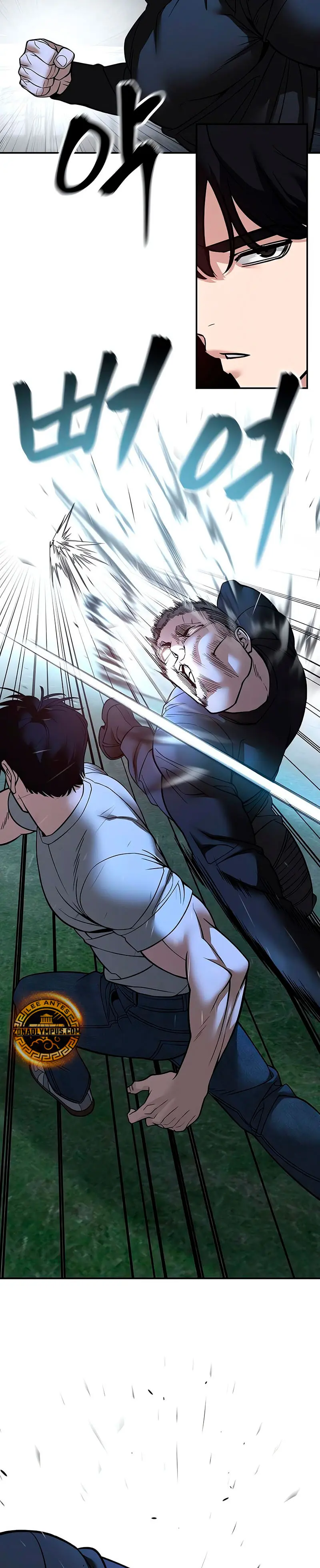 el bully de bullies > Capitulo 138 > Page 201