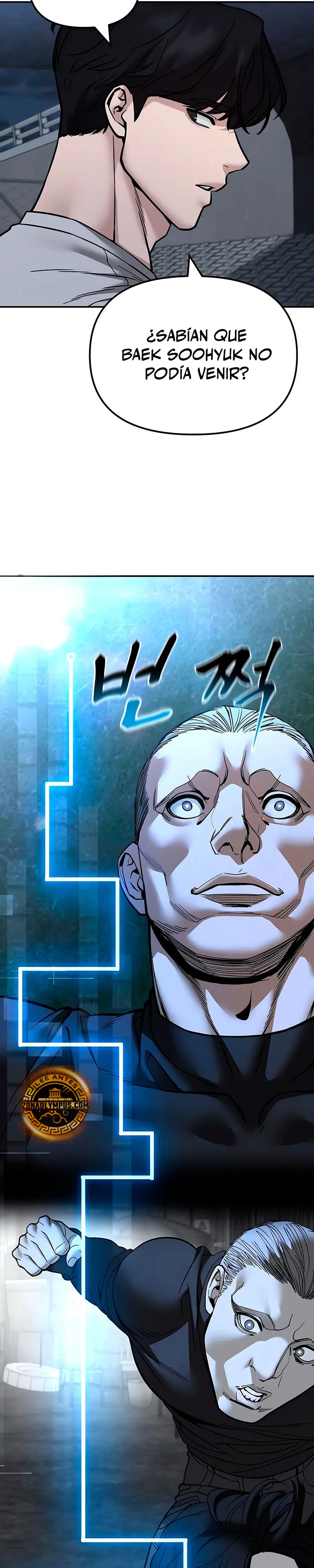 el bully de bullies > Capitulo 138 > Page 271